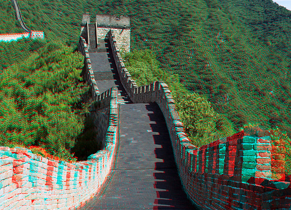 CHINA, Mutianyu, Gt Wall__0116VU