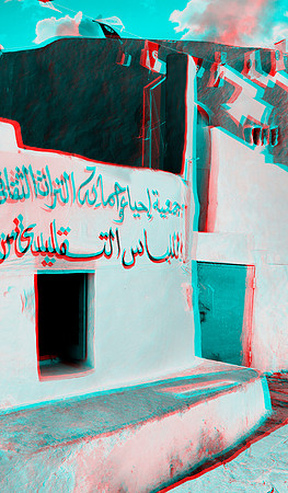Tamrezet_0019_55bw