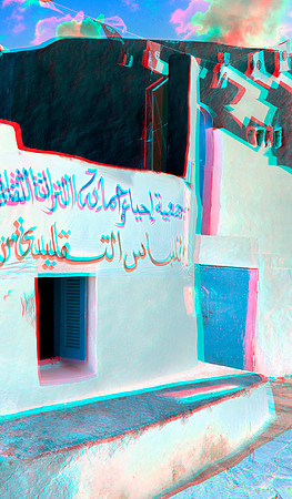 Tamrezet_0019