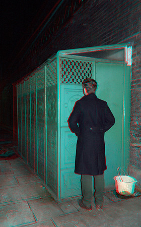 UK, London, Star Yard, Alfie_006anaVU