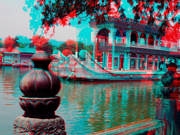 CHINA, Beijing, Summer Palace_0018