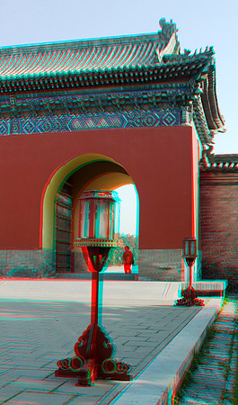 CHINA, Beijing, Temple of Heaven_0010