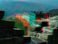 CHINA, Mutiany, Gt Wall_