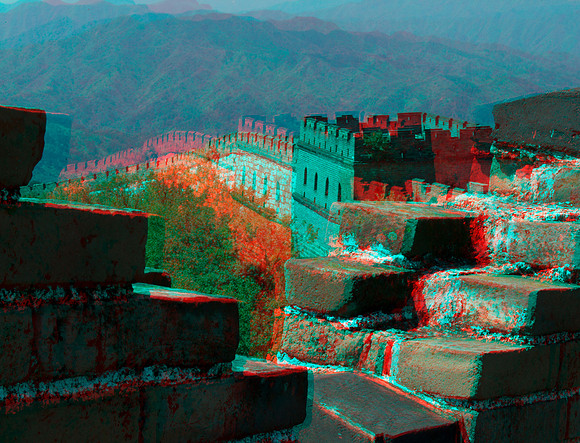 CHINA, Mutiany, Gt Wall_