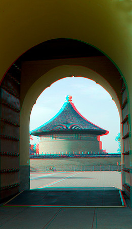 CHINA, Beijing, Temple of Heaven_0010