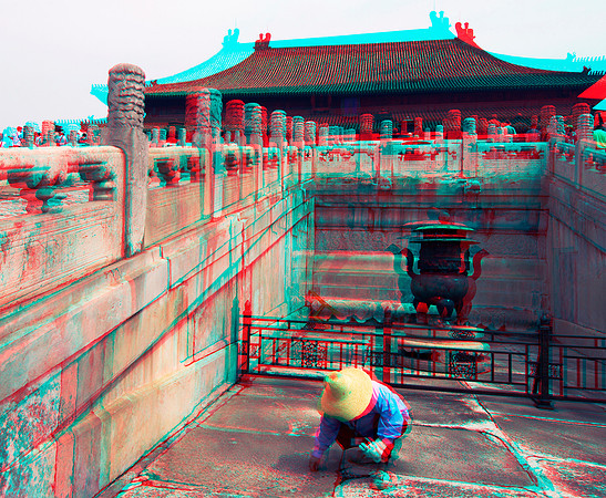 CHINA, Beijing, Forbidden City_0057