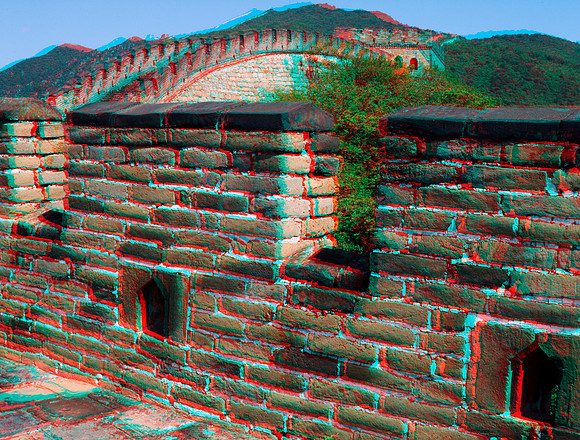CHINA, Mutiany, Gt Wall_0081