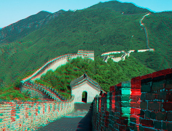CHINA, Mutiany, Gt Wall_0025