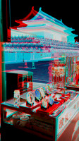 CHINA, Beijing, Forbidden City_0052