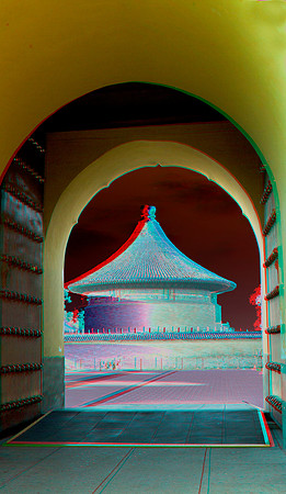 CHINA, Beijing, Temple of Heaven_0010